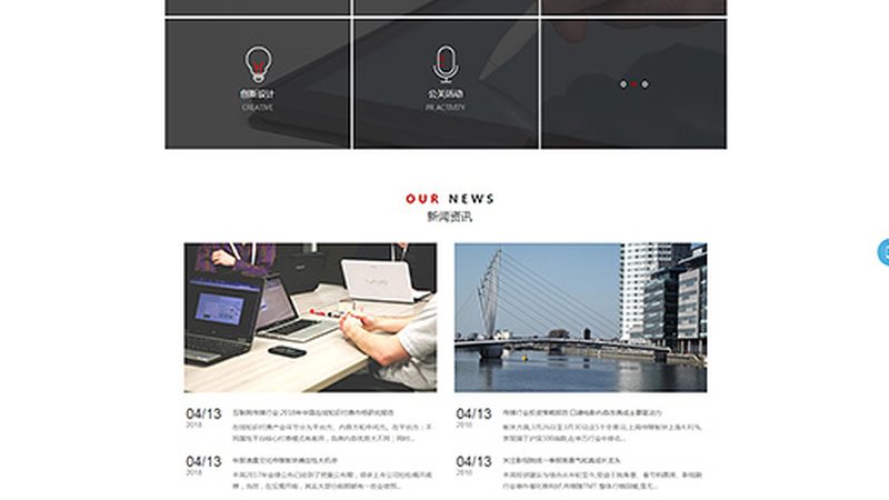 一张好照片背后，布光才是家具的“隐形设计师