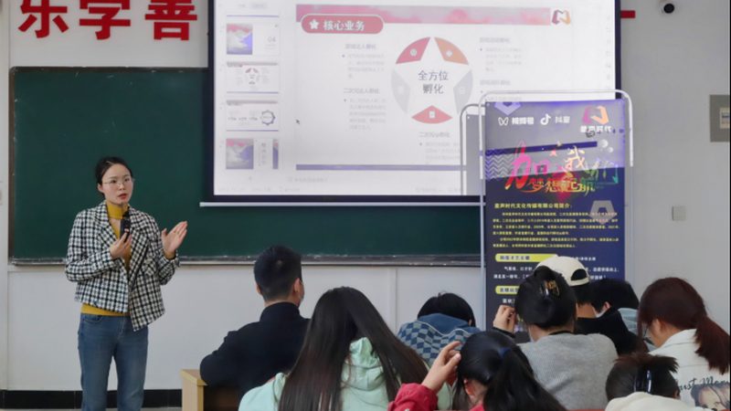 北京传媒公司排名前十哪家好