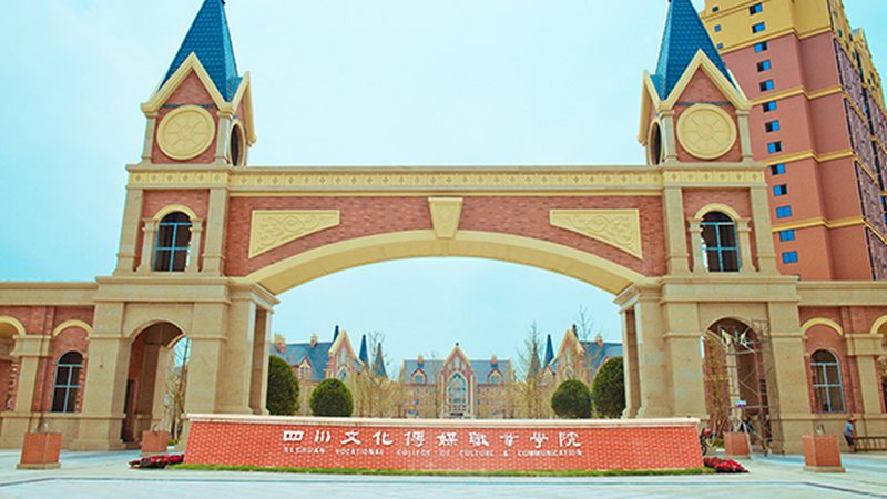 一份短视频代运营报价方案，到底该怎么写才不踩坑