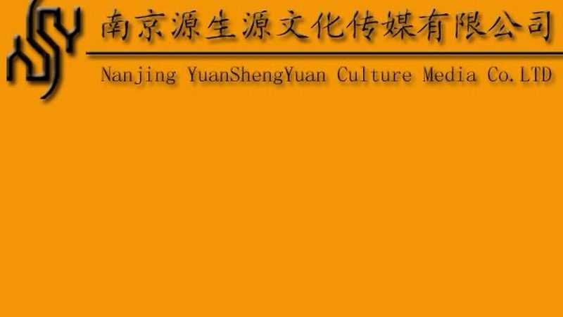 企业宣传片服务商选择：揭秘三大关键因素