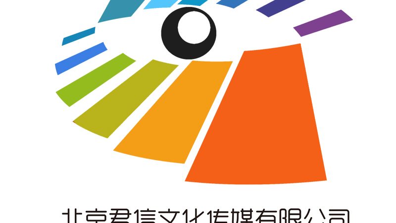 国际会议安保，你了解这些规范和注意事项吗？**