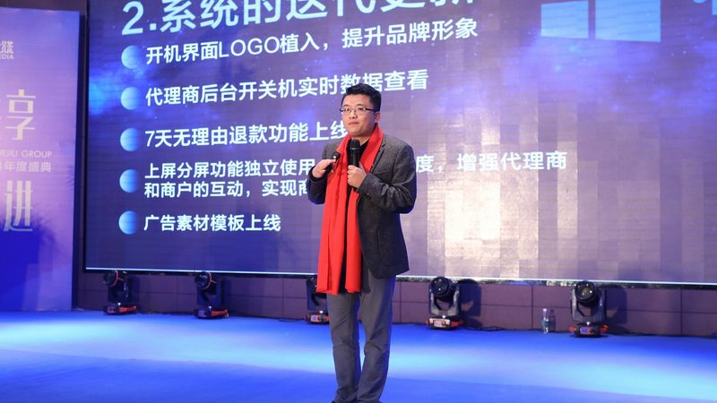 深圳产品三维动画制作：价格背后的考量因素