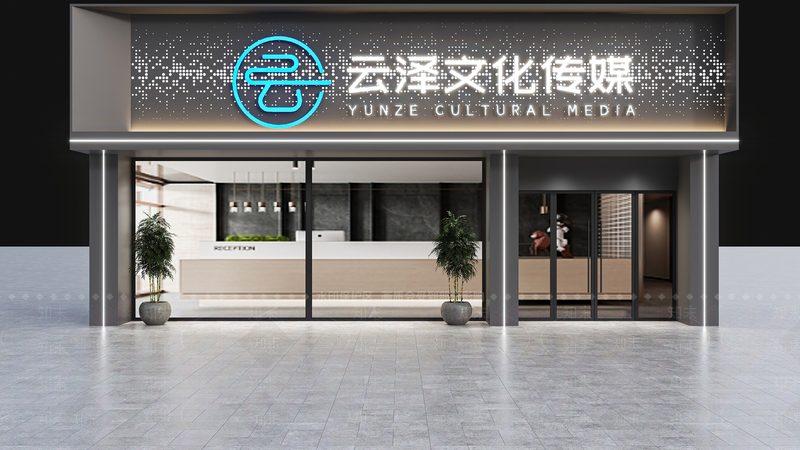 展会活动物料清单报价单：揭秘物料选择与成本控制之道