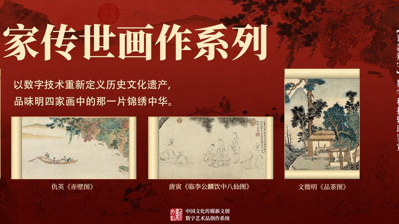 媒介投放报价：揭秘影响价格的关键因素