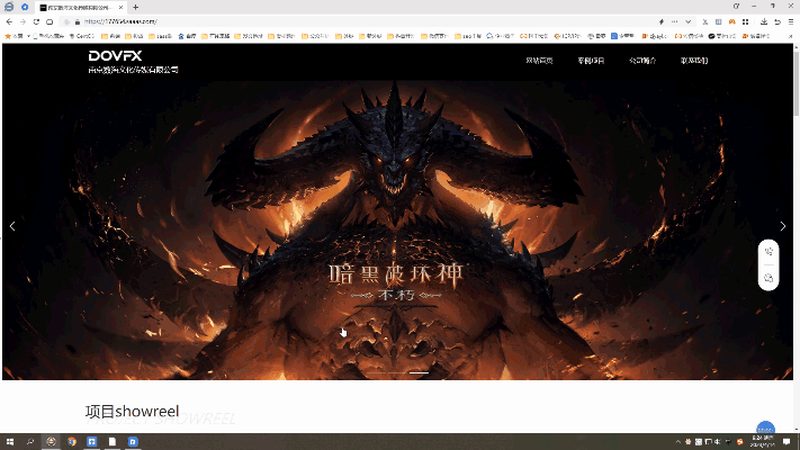 北京会议策划团队哪家好