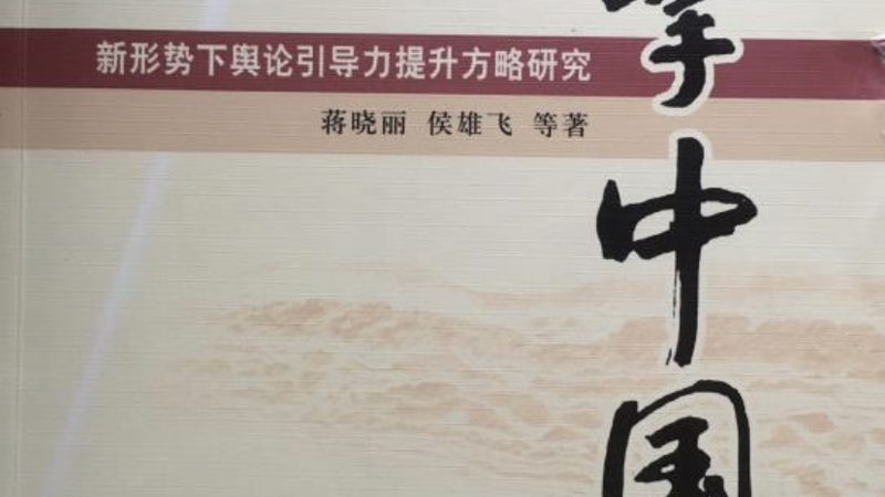 自然类纪录片拍摄，成本构成揭秘**