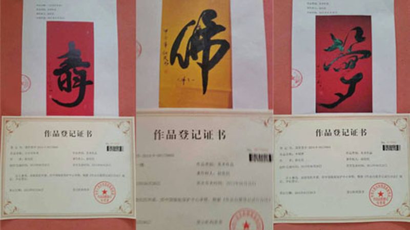 企业宣传片制作：揭秘流程与关键要素