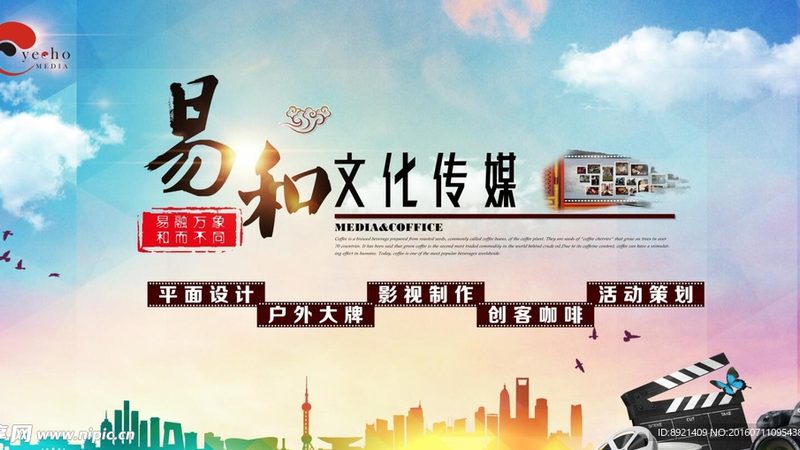 婚礼传媒公司怎么选？避开这些误区，让你的婚礼更精彩