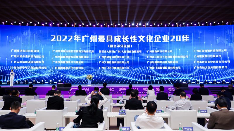 食品TVC广告片代运营公司：揭秘其核心价值与选择要点