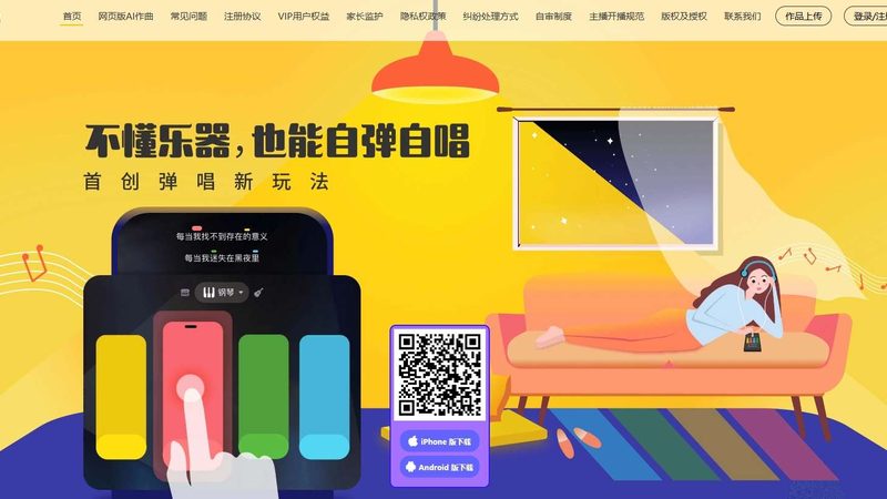 文化传媒营业执照办理步骤全解析**